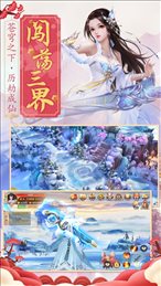 睡袍女汉子