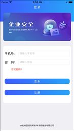 e章通