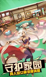 时空英雄
