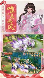 睡袍女汉子