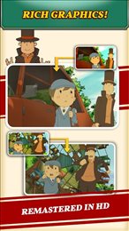 莱顿好奇村(Layton)