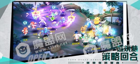 梦幻森友汇ios版