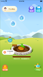 欢乐果园iOS版