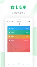 e高校