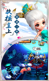 靠有妖气