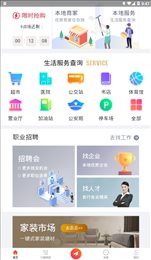 5180信息网