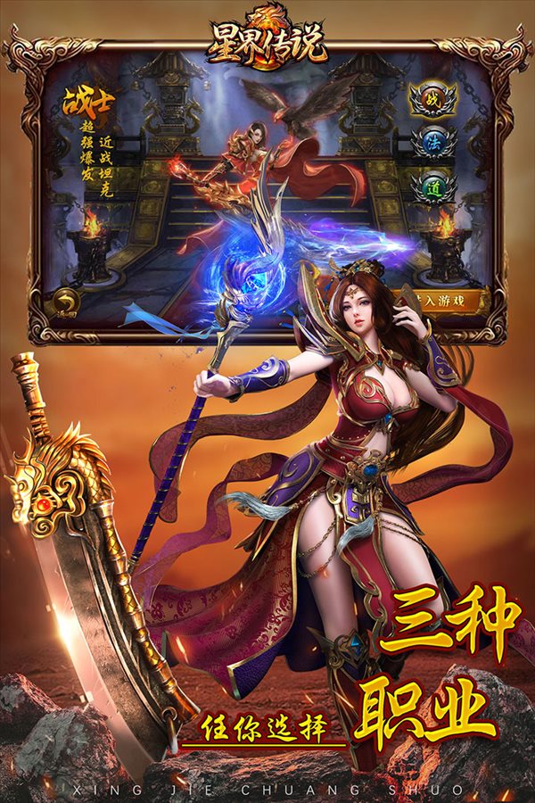 魔盟网