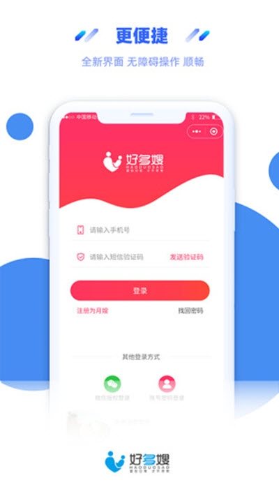 魔盟网