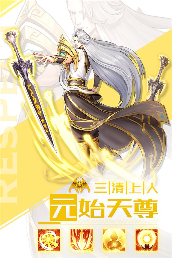 魔盟网