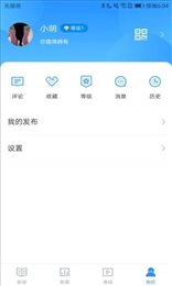 产经一号