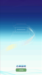 云上红塔