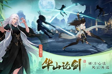 九灵神域