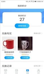 产经一号