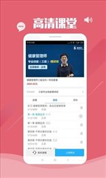 悦理记账