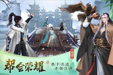 九灵神域