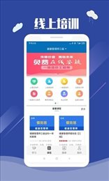 悦理记账