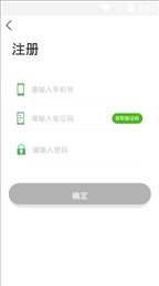 中数苗
