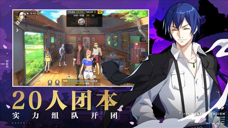 腾讯一人之下
