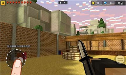 像素激战3D射击(Pixel Gun 3D)
