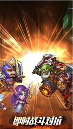 口袋兽人ol
