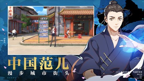 腾讯一人之下