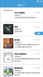 怪怪815
