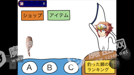 用外郎糕钓鲷鱼的粪作(ういろうで鯛を釣るだけのクソゲー)