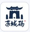 苏城码app升级版v1.3.2