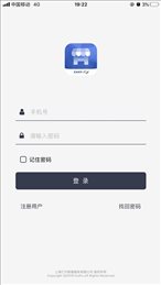 汇开店
