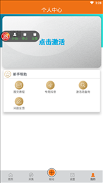 易抖助手