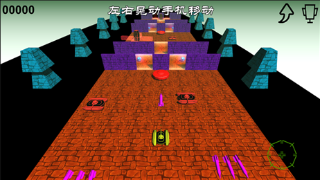 战车战略ios版
