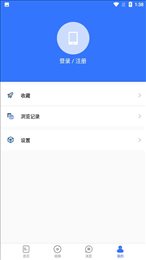 掌上肇州