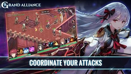 巨大的联盟(Grand Alliance)