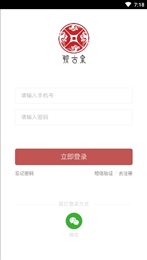 聊古泉
