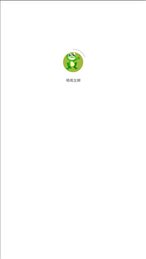 呱呱生鲜