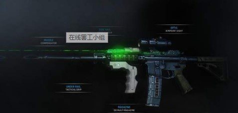 在线罢工小组(Strike Team Online)