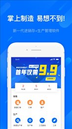 易核云