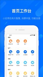 易核云