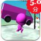 跟车跑(Run With Cars)
