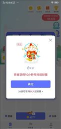 恋猫世界