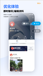 德兴在线