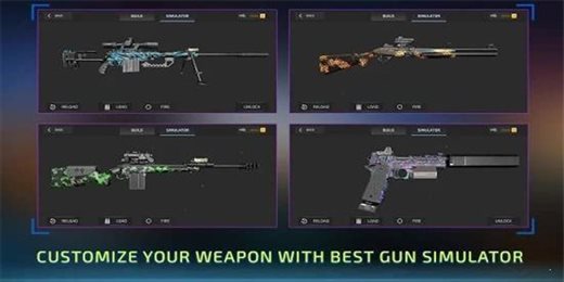 终极枪械模拟器(Ultimate Gun Simulator Game)