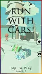 跟车跑(Run With Cars)