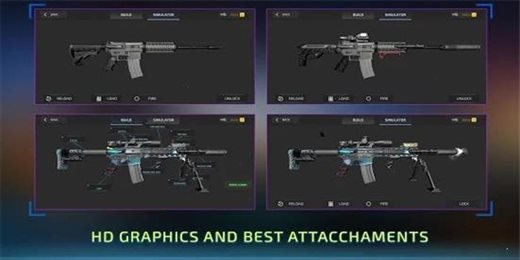 终极枪械模拟器(Ultimate Gun Simulator Game)