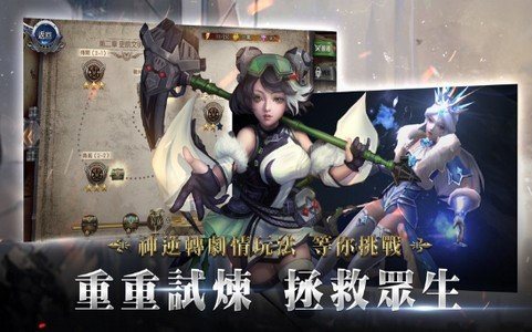 魔盟网