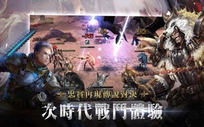 A1神谕之征