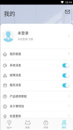 莱特加