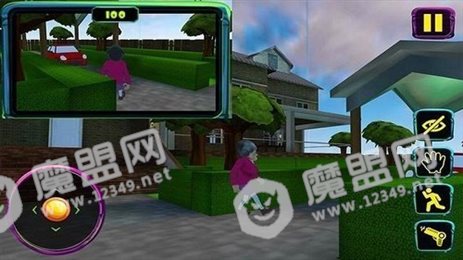 恐怖老师4