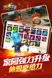 我叫MT2怀旧版