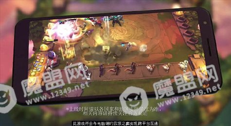 tft云顶之弈中文版